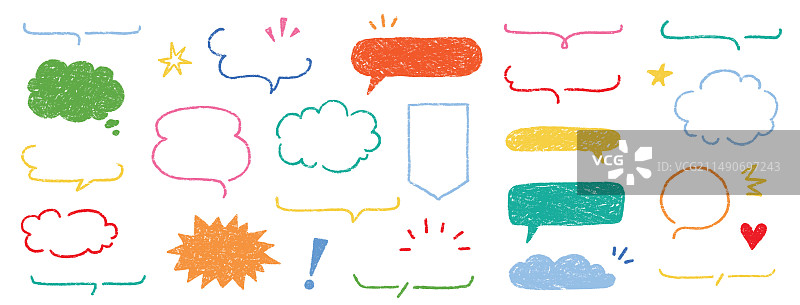 蜡笔粉笔对话框图片素材