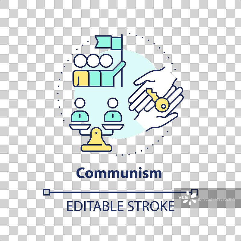 共产主义意识形态多色概念图标图片素材