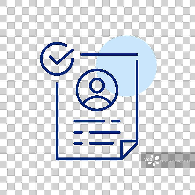 包含资历清单的简历和复选标记图片素材