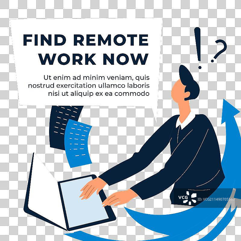 立即寻找远程工作宣传海报图片素材