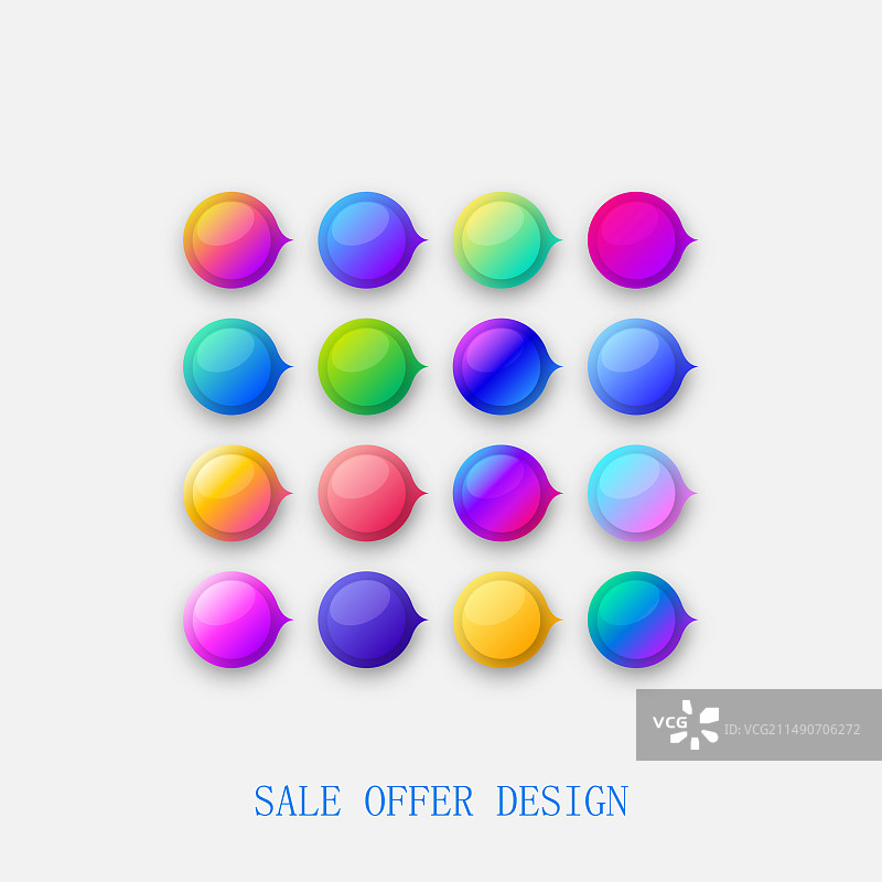 一组彩色纽扣图片素材