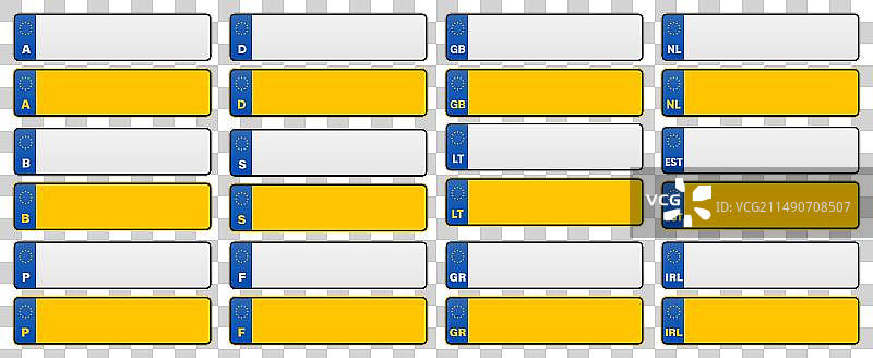 欧洲车牌合集图片素材