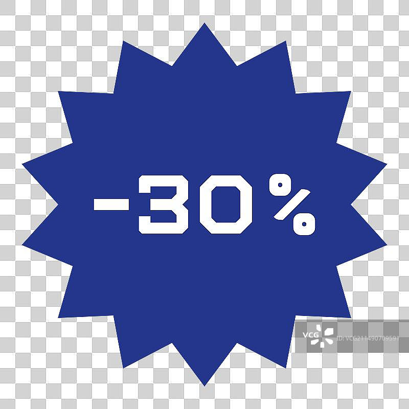 蓝色促销星形贴纸圆形标签图片素材