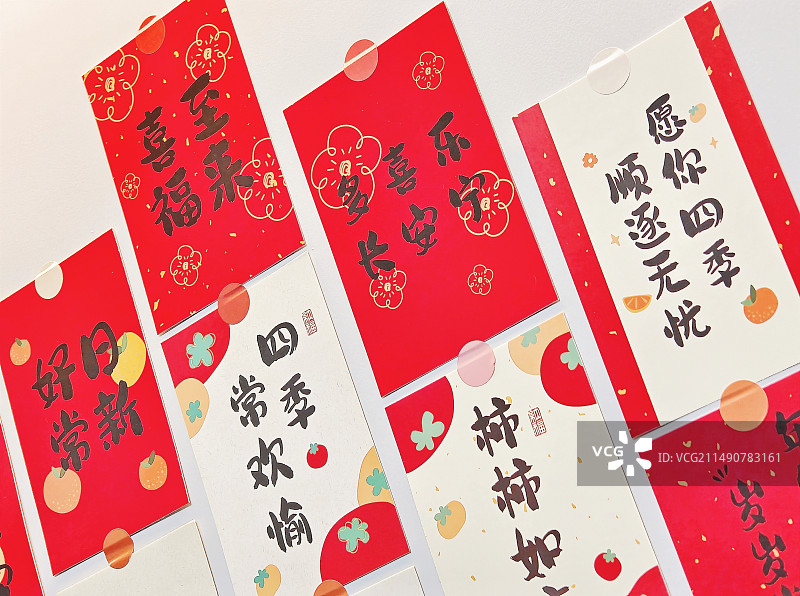 新年红色氛围感照片墙图片素材