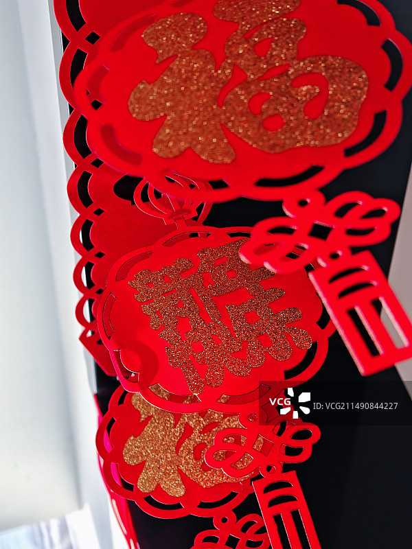 新年对联，氛围感新年快乐图片素材