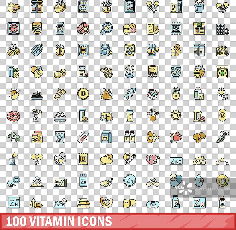 100个维生素图标彩色线条样式图片素材