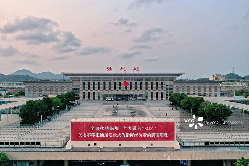 汕尾高铁站图片素材