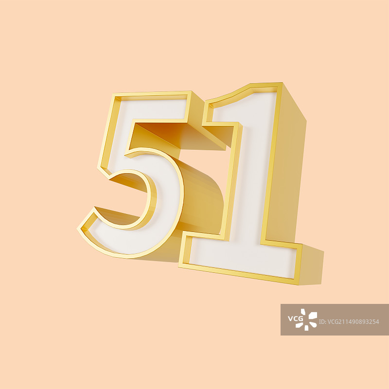 3D渲染的五一劳动节立体字元素插画图片素材