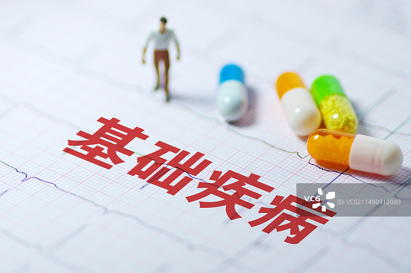 基础疾病 医疗用品及药物的特写图片素材