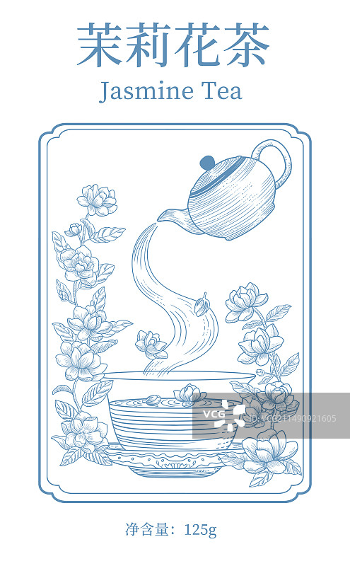 版画风格茉莉花茶包装简约清新风图片素材