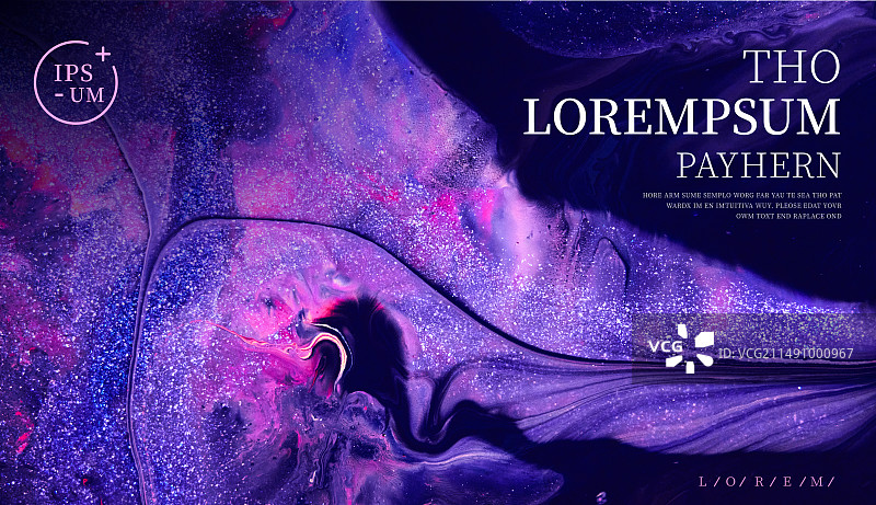 抽象流体艺术商业应用设计模板图片素材