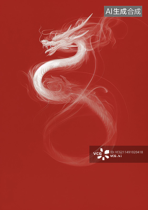 【AI数字艺术】一条由烟雾组合形成的艺术中国风中国龙生肖插画元素红色背景图片素材