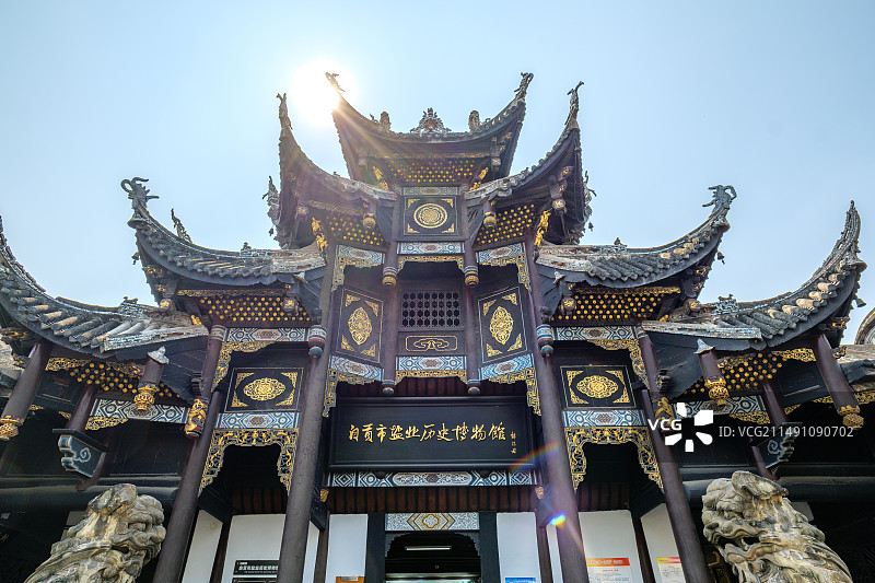 自贡市盐业历史博物馆图片素材