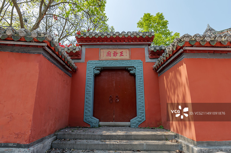 自贡市自流井区王爷庙图片素材