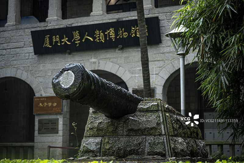 厦门大学人类博物馆图片素材