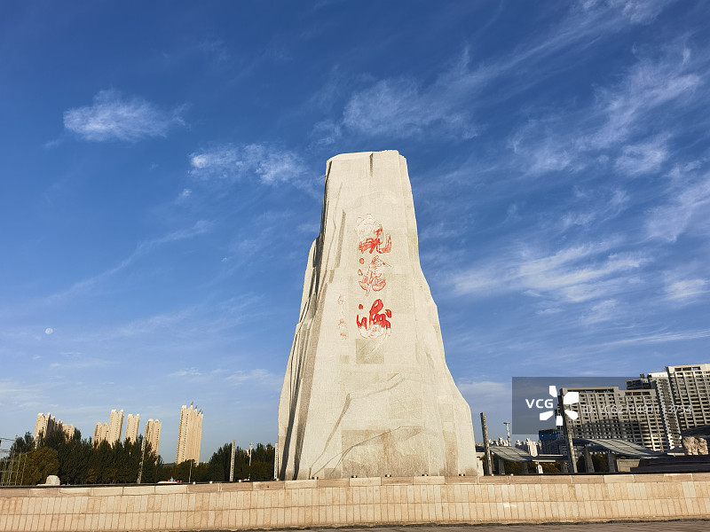 葫芦岛恒嘉·观沧海图片素材