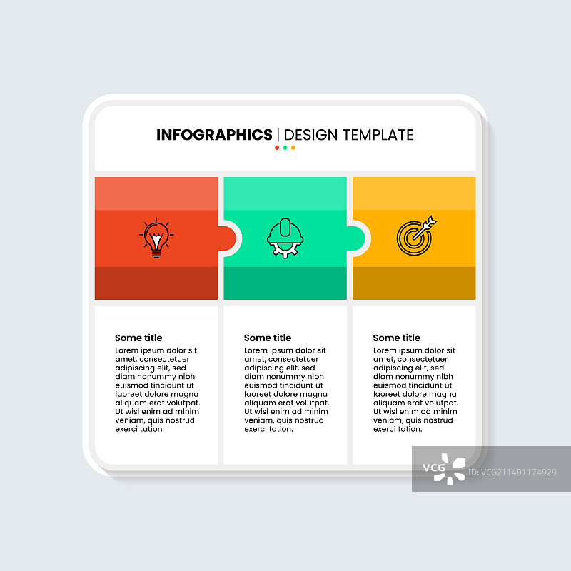 3步正方形banner信息图模板图片素材