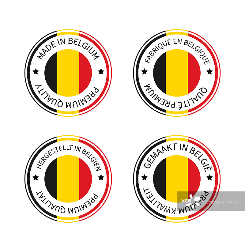 比利时制造圆形标签（英法双语）图片素材
