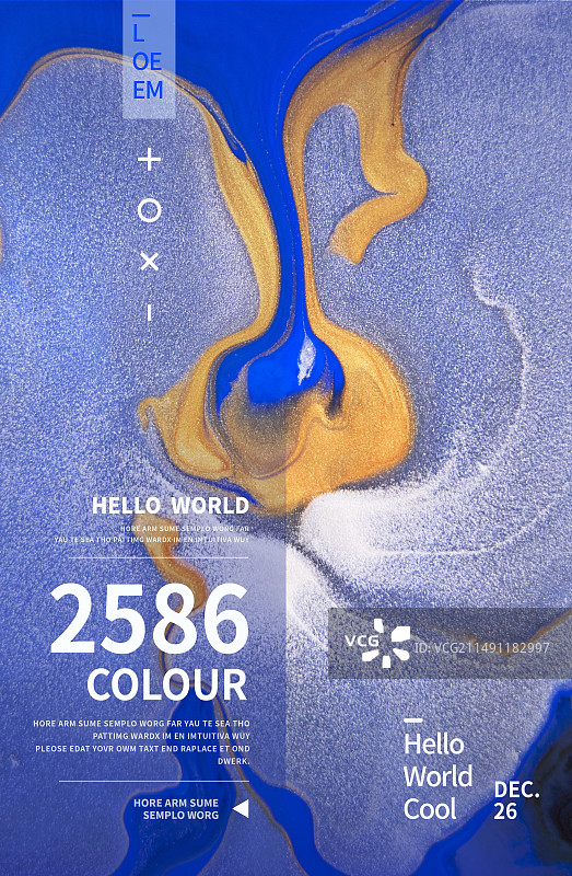 抽象流体艺术商业应用设计模板图片素材