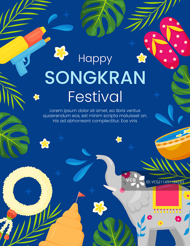 泰国宋干节泼水节图片素材