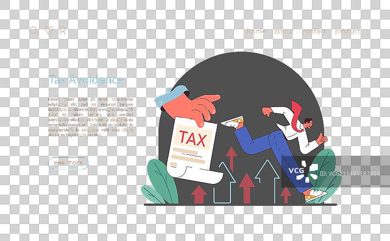 避税网络banner或登录页图片素材