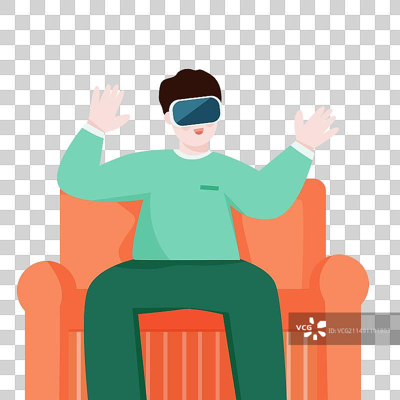 VR人物虚拟元宇宙科技扁平插画免扣元素图片素材