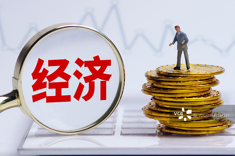 中国经济 宏观经济 实体经济 国民经济 GDP图片素材