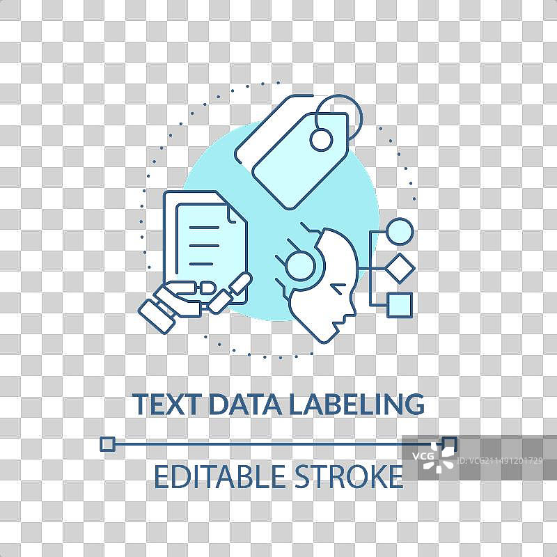 文本数据标记柔和蓝色概念图标图片素材