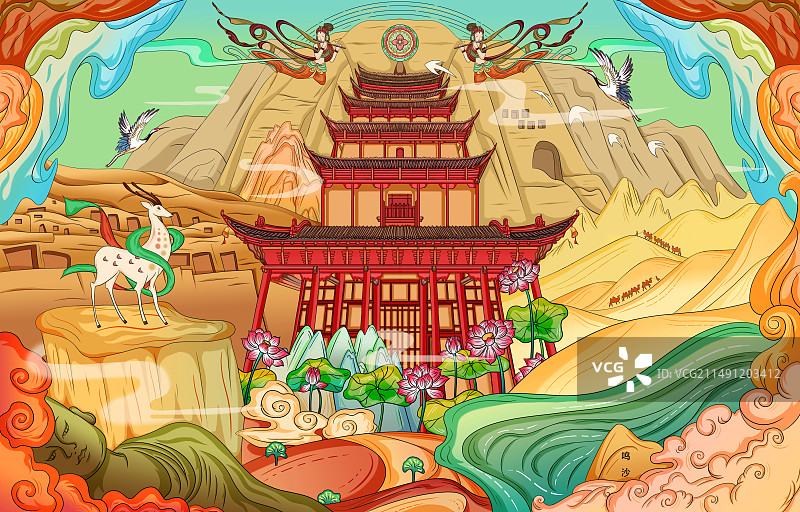 本作品是已敦煌为题材原创插画图片素材