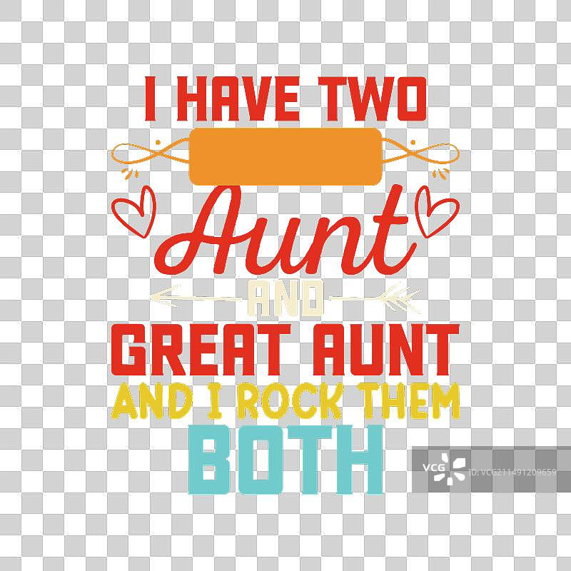 侄子妈妈阿姨趣味T恤设计图片素材