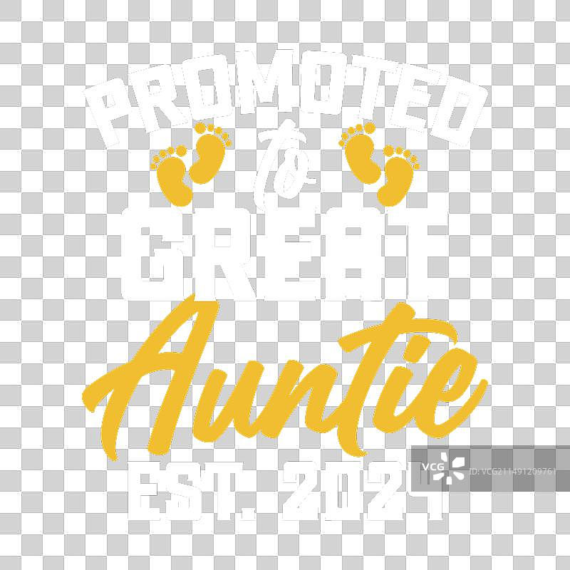 侄子妈妈阿姨趣味T恤设计图片素材