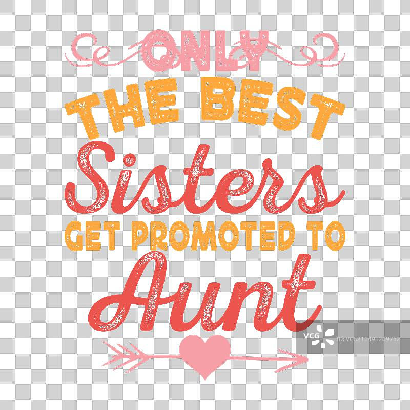 侄子妈妈阿姨趣味T恤设计图片素材