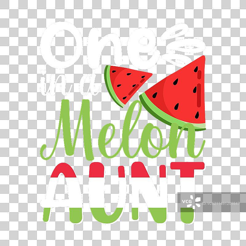 侄子妈妈阿姨趣味T恤设计图片素材