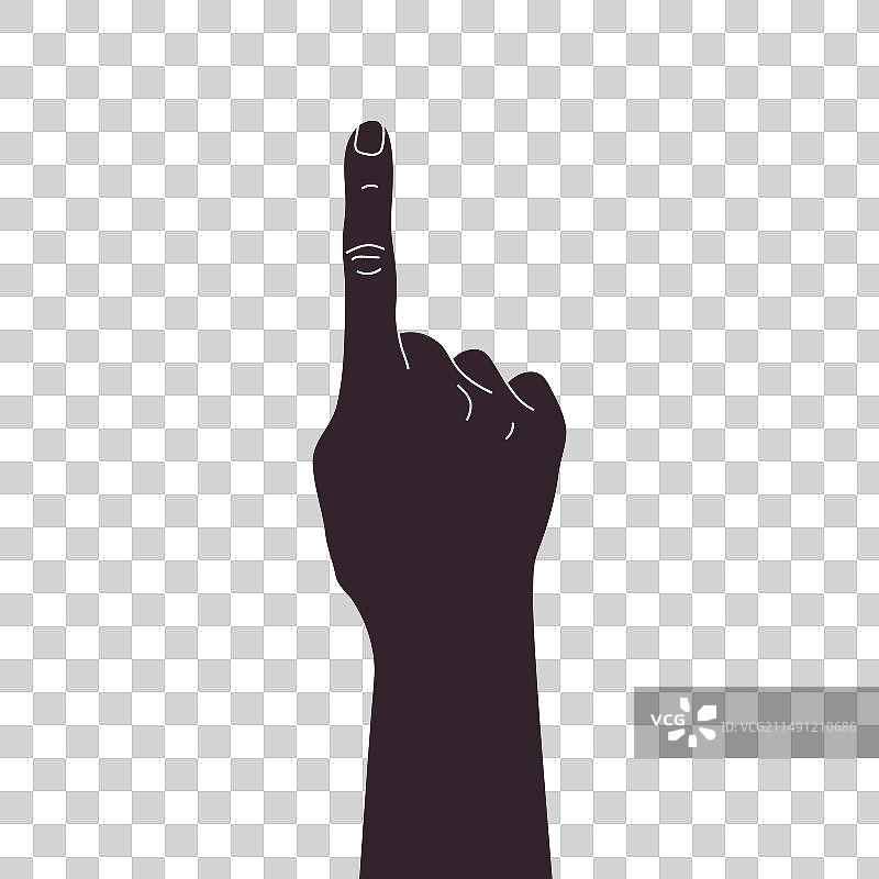 手持食指抬起指向图标图片素材