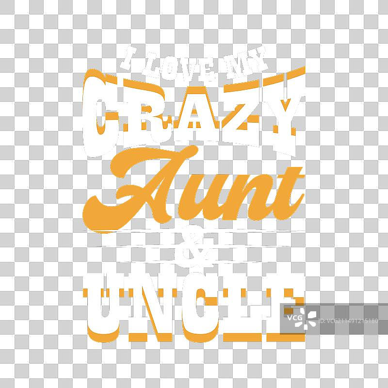 侄子妈妈阿姨趣味T恤设计图片素材