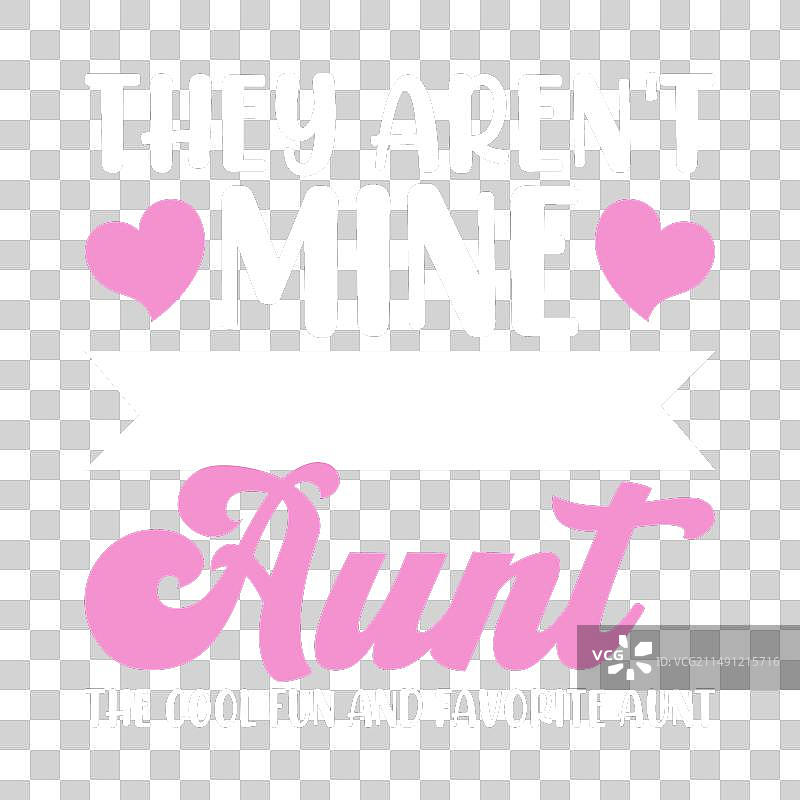 侄子妈妈阿姨趣味T恤设计图片素材