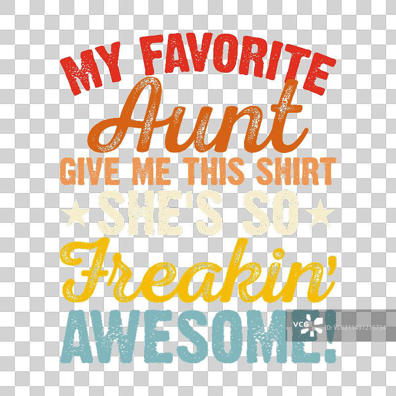 侄子妈妈阿姨趣味T恤设计图片素材