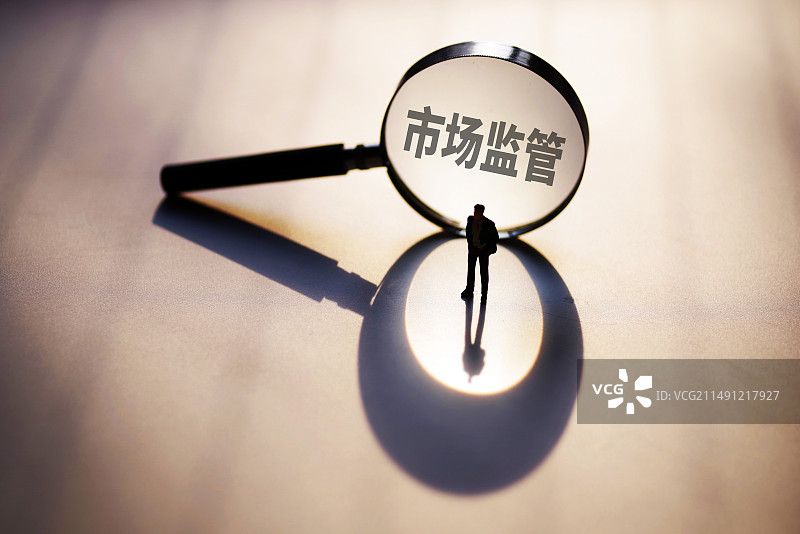 市场监管图片素材