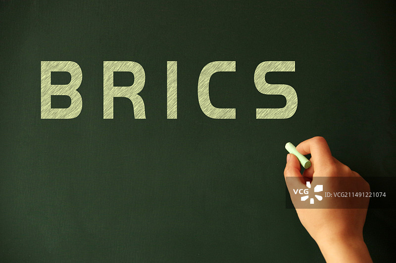 BRICS 金砖国家图片素材