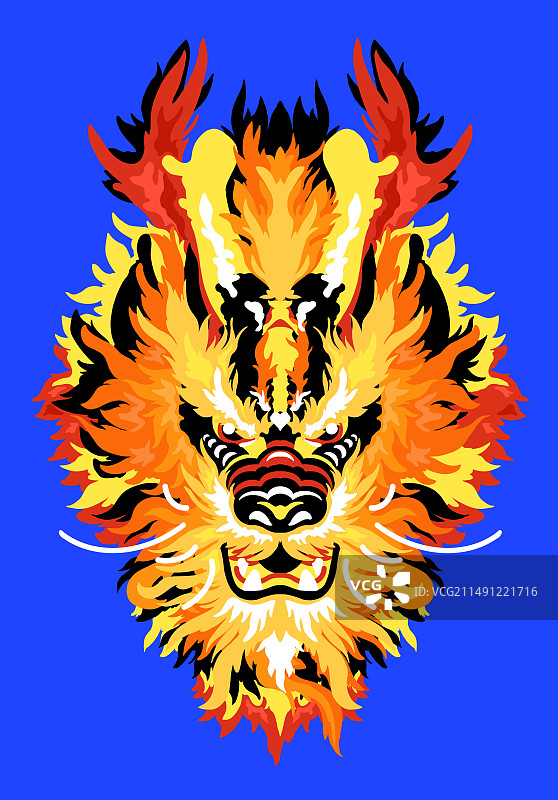 龙插画图片素材