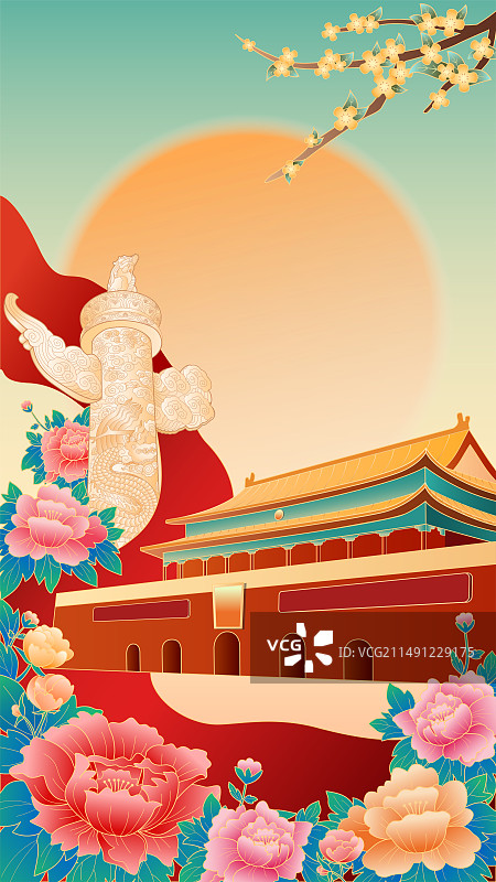 北京天安门广场中秋国庆中国风国潮插画图片素材