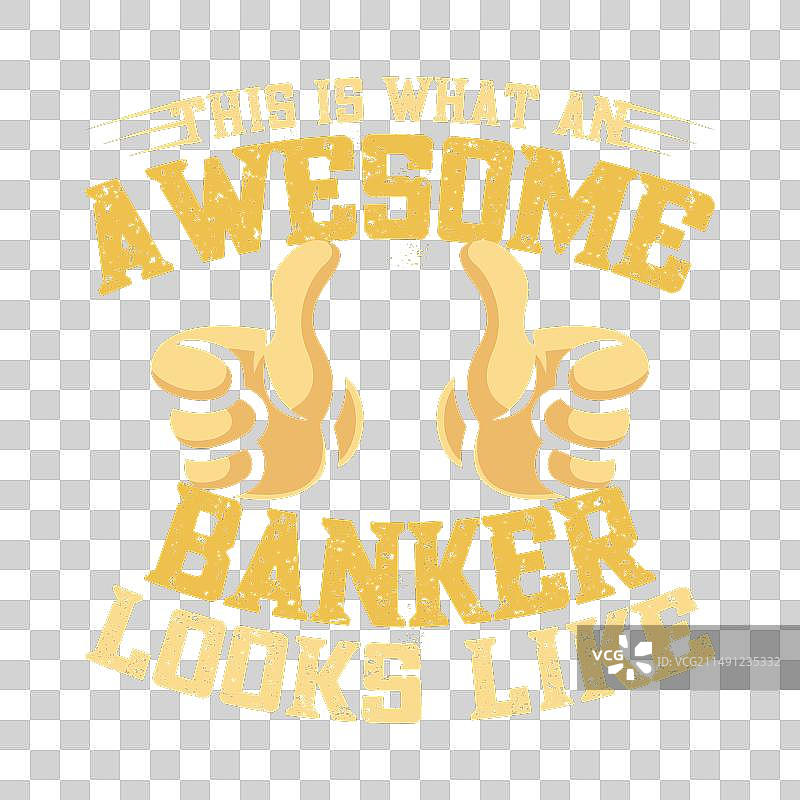 有趣的贷款专员复古银行家T恤设计图片素材