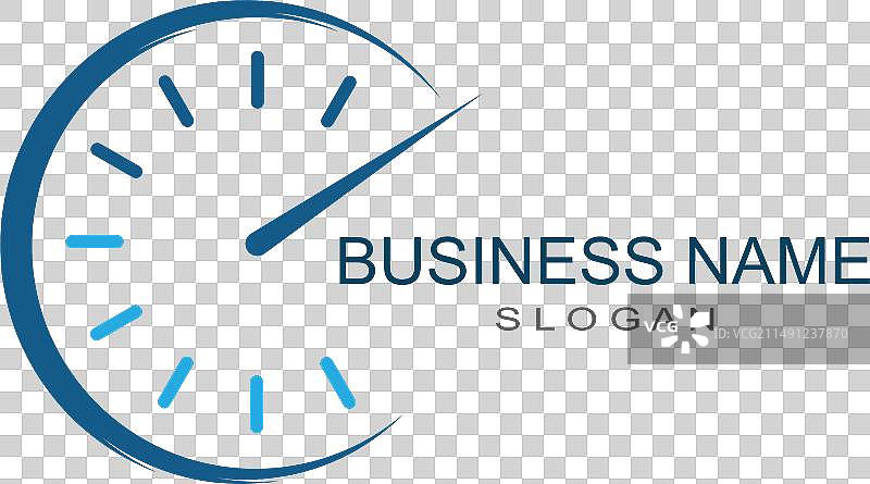 商务时钟Logo模板图片素材