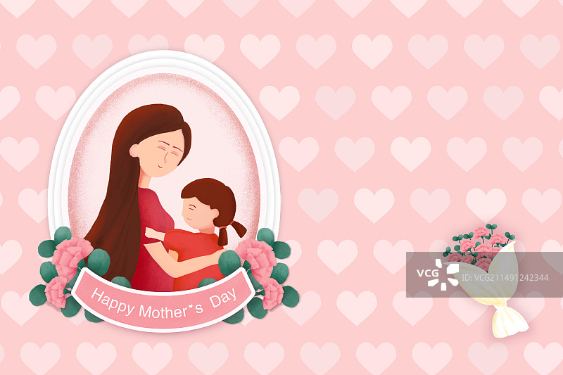母亲节插画粉色爱心背景下镶嵌康乃馨的椭圆相架里妈妈拥抱女儿图片素材