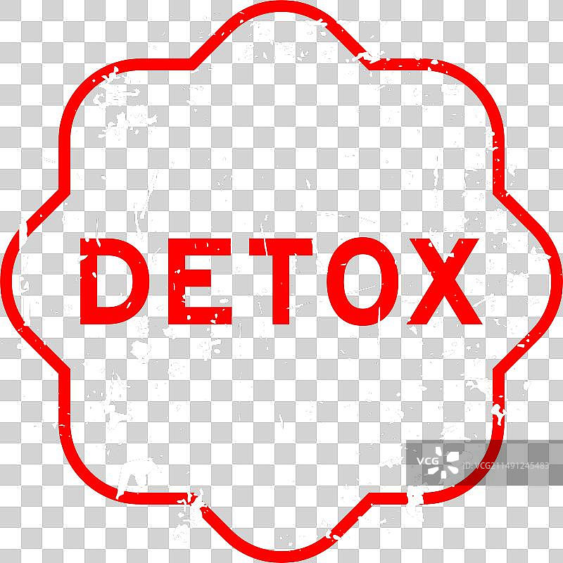 红色垃圾摇滚风格的“排毒”橡胶印章图片素材