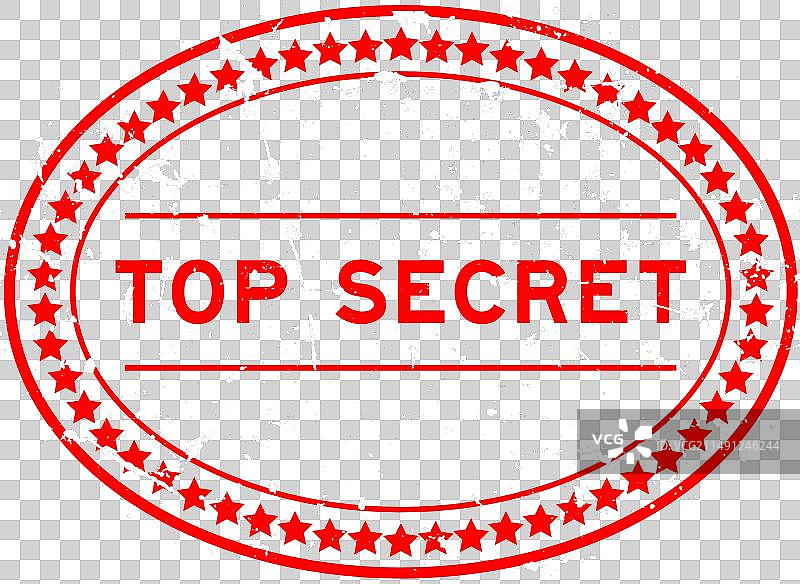 红色最高机密字样椭圆形印章图片素材