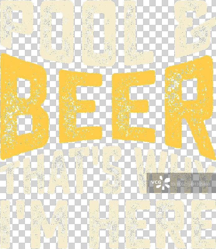 复古台球游戏T恤设计图片素材