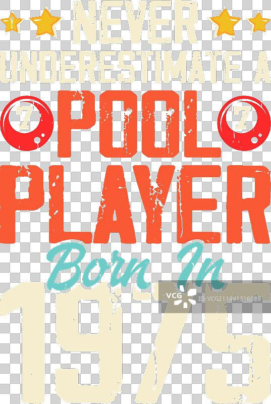 复古台球游戏T恤设计图片素材