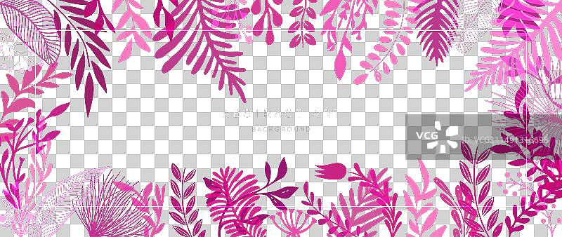 粉色树叶抽象艺术背景图片素材