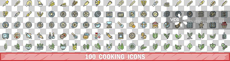 100个彩色线性烹饪图标合集图片素材